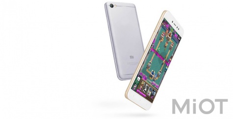 Смартфон Xiaomi Redmi Note 5A Gray 2/16 Gb